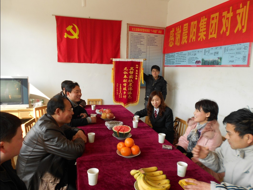 百(bai)傢(jia)媒體(ti)走(zou)進(jin)四季沐歌 “一(yi)帶一(yi)路”交彙點上的(de)綠色工(gong)廠(chǎng)