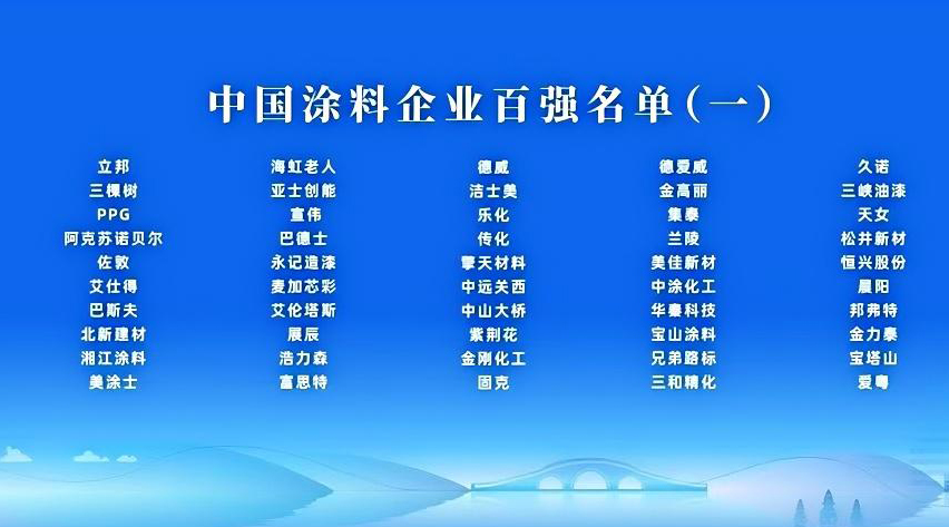 中(zhong)國(guo).jpg